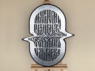 Distortion 3 3d artwork calligraphy cyrillic glitch lettering typography вязь