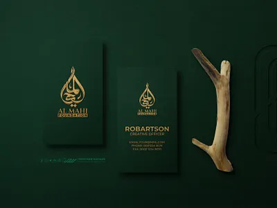 " Al-Mahi Foundation Arabic Logo Design" arabic logo arabic logo design designer rayhan kufi logo logo logo design marden arabic logo rayhans design