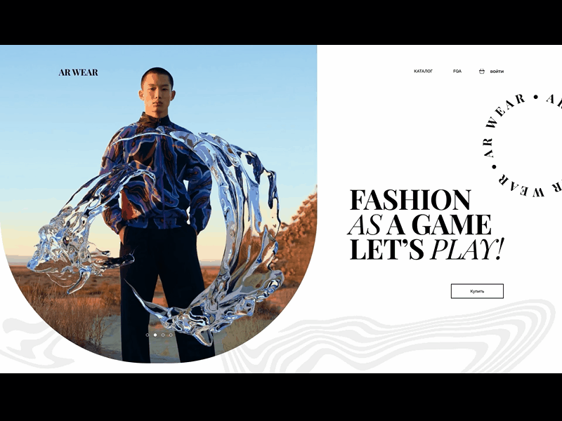 ARwear Fashion Landing Page 3d branding clear digital clothes fashion graphic design home page landing mainpage minimal motion graphics online store style ui wear web