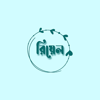logo 3d design graphic design illustration logo vector