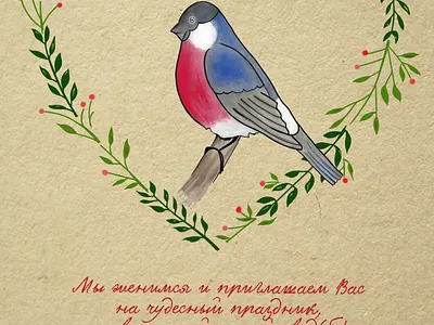 Pigeon in love colors design humor illustration logo sketch