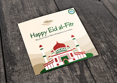 Eid al Fitr Poster branding businesscard design eid eid poster eid visual eidalfitr graphicdesign illustration illustrator islam islamic logo mosque photoshop poster ramadan poster typography ui visual