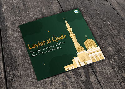 Laylat al Qadr Visual branding businesscard design graphic design graphicdesign illustration illustrator islamic poster laylat al qdar laylat al qdar visual logo mosque photoshop ramadan poster ramadan visual typography ui