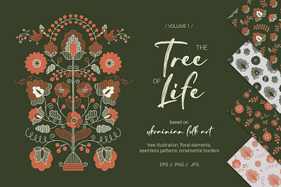 The Tree of Life Set /vol.1/ adobe illustrator adobe photoshop branding embroidery flowers handdrawn illustration ornament ornamental pattern design procreate tree ukraine