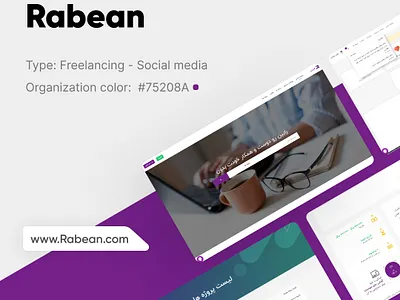 Develop Rabean freelancing website💻😎 app application design develop developer employer flutter freelance freelancer freelancing merfanm programmer programming project site social media ui web website wordpress