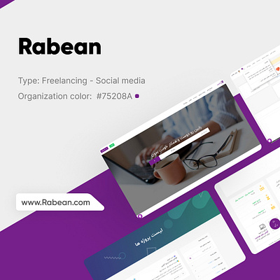 Develop Rabean freelancing website💻😎 app application design develop developer employer flutter freelance freelancer freelancing merfanm programmer programming project site social media ui web website wordpress