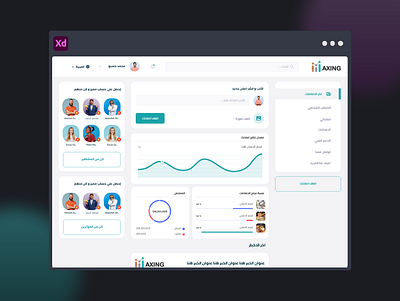 Maxing creative design ui uidesign uiux ux web