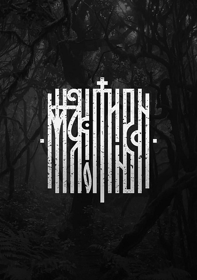 Logo from personal project black cyrillic design font lettering letters logo slavic type typographic viaz