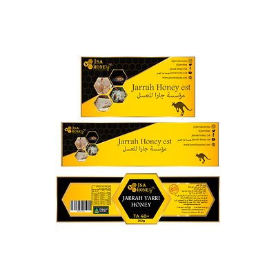 Jarrah Honey EST branding company brandinf covers design graphic design illustration illustrator logo product design vector
