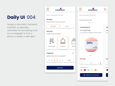 Daily UI 004 - Calculadora calculator dailyui design designui redesign ui uidesign