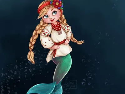 Ukrainian mermaid book illustrations character design childrens book illustrations illustration mermaid mermay2022 ukraine ukrainianbeauty ukrainiantraditionalclothes