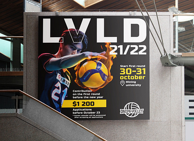 Banner | LVLD 21/22 adobe advertizing banner design figma flyer game league photoshop volleyball