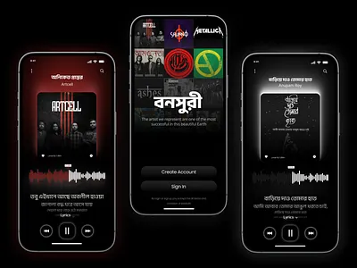 Basuri musical app animation app design branding design graphic design logo mobile app mobile design music music app music video product design responsive design song spotify ui ui design ux ux design web design