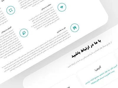 Develop SmartTeam blog website 🌐⌨️ app application blog company corporate design develop developer developing flutter merfanm programming site smart team ui web web design website wordpress