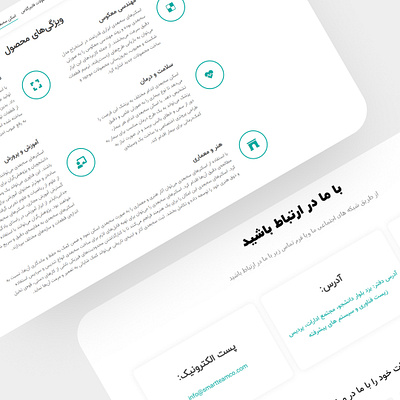 Develop SmartTeam blog website 🌐⌨️ app application blog company corporate design develop developer developing flutter merfanm programming site smart team ui web web design website wordpress