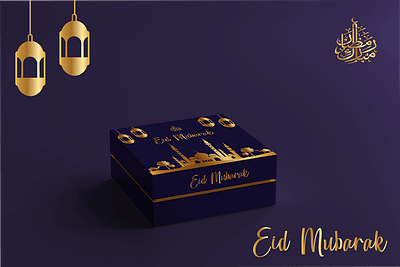Hampers Ramadhan Purple design eid graphic design hampers ramadhan