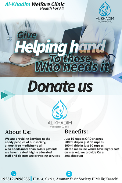 Al-Khadim welfare flyer fund raising post graphic design social media post