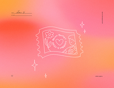valentine card art design graphic design illustration