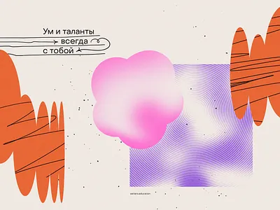 SE posters art design graphic design