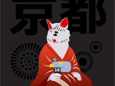 Canned coffee drink labels for San Jose based Academic Coffee coffee illustration lettering letters type typography vector vector illustration