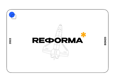 REFORMA animation graphic design illustration logo product design tilda ui web webdesign