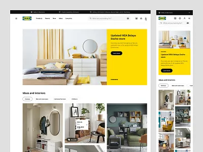 IKEA BD design inspiration inteface ui ux