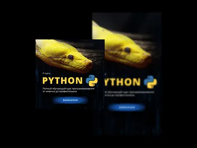 Design for social networks instagram design graphic design illustration instagram photoshop vector web