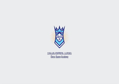 Chess Queen Academy [Logo] branding chess design illustration inspiration logo logos queen ui ux vector ჭადრაკი