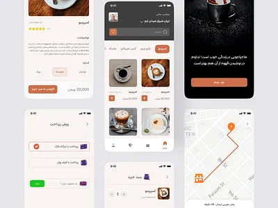 Coffee shop app design figma ui uidesign ux uxdesign