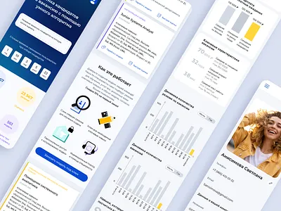 website for cv rate design ui web