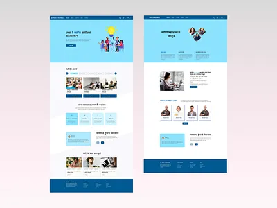 Home IT Aademy 2022 branding education graphic design online platform product design trend ui ux