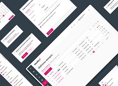 Product catalog adaptive banking business components design illustration interface ui ux