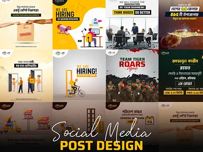 Social Media Banner Post Template Ads Design I Courier Delivery banner design courier company courier services delivery banner facebook post food delivery home delivery insta story instagram ads islamic post post design product delivery promotional banner ramadan social media banner social media post