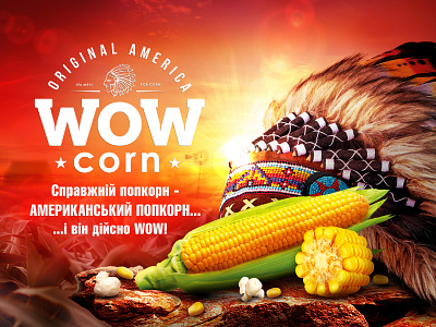 Popcorn - packaging and presentation design branding design graphic design logo packaging design presentation