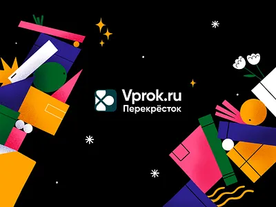 Advertising banner adobe illustrator art character design design drawing graphic design illustration photoshop procreate ui vector