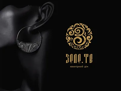 Jewelry house «Золо.Те». Brand identity brand identity branding druidart ethnic graphic design guideline jewelry logo logotype monogram ornament packing vector graphic