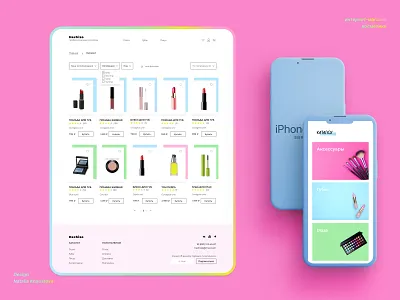 Live brightly! (2) beautiful bringht card cosmetics design e commerce girls lipstic love mobile summer ui web design