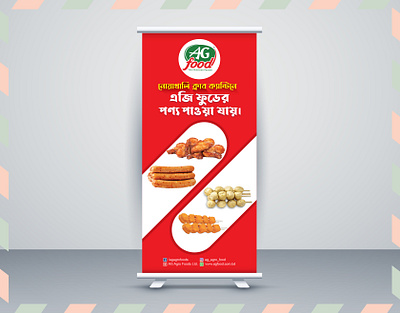 X-Stand branding design graphic design x stand