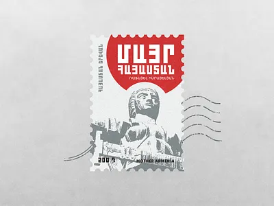 Mother Armenia - post stamp armenia graphic design mother post stamp statue strength
