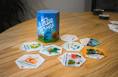 Illustrated packaging and magnets board game graphic design illustration magnet packaging