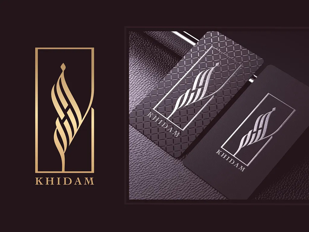 Arabic Calligraphy Logo/ modern Calligraphy logo arab perfume logo arabic brand arabic calligraphy logo arabic designer arabic logo idea bilingual logo branding business idea calligraphy artist logo logoconcept luxury arab logo top arabic logo designer top logo designer