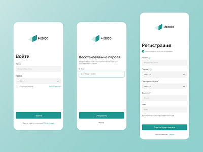 Medical web app desktop ui medical app design medical web app mobile app ui sign in ui sign up ui web app ui design