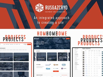 Rusgazсryo. A complex approach. Development and design branding desing equipment figma industrial design logo marketing marketing design special equipment uiux website design
