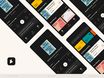 ✦ Daily UI | 005 ✦ App Icon app icon atgarden audiobook book app books daily ui 005 dailyui design figma interface ui