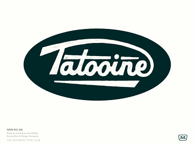 Saturday Type Club: Week 26, Tatooine badge badge design brand design branding cream design fiction fiction lettering iconography illustration lettering logo logotype procreate starwars tatooine type typography ui vintage