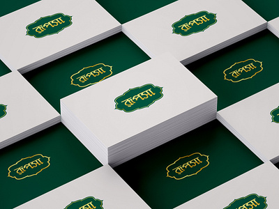 Food Company Logo creative logo design emblem logos food company logo food company logo png food company logos food industry logo food logo food logo ideas food logo images food logo png food logos food manufacturing company logo food processing company logo food products company logo illustration logo