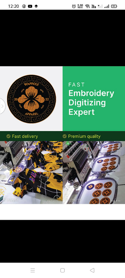 Will do professional embroidery digitizing into dst,pes,in 1 hou 3d digitizing logo embroidery embroidery digitizer embroidery ditigizing embroidery logo graphic design logo