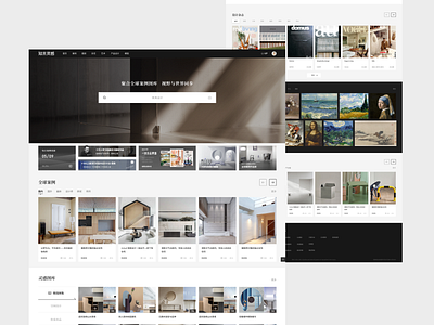 New web design for znzmo china design homepage inspiration interface product ui ux web