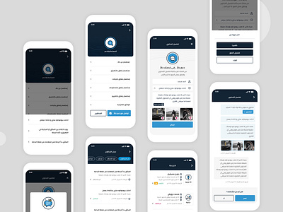 Halan App - Help center 3d animation branding careem dark ui design ecommerce free ui kit george samuel graphic design halan help center illustration interaction landing page logo motion graphics ride hailing uber ui