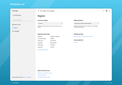 Windows Settings app branding logo typography ui ux